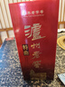 瀘州老窖 特曲 老字號 濃香型 低度白酒 38度 500ml*6瓶 整箱 (掃蓋有獎) 曬單實(shí)拍圖