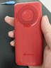 天語(yǔ)T2老年人手機4G全網(wǎng)通超長(cháng)待機直板按鍵大字大聲音大屏學(xué)生專(zhuān)用備用功能機只打接電話(huà)老人機 紅色 曬單實(shí)拍圖