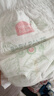 家得寶（homebaby）蠶絲蛋白拉拉褲 加量裝 3XL碼40片 嬰兒尿不濕男女超薄透氣紙尿褲 曬單實(shí)拍圖