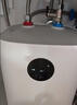 米家小米智能小廚寶7升S1 2000W速熱增容定時(shí)家用儲水式電熱水器即熱 一級能效以舊換新H03ZM 曬單實(shí)拍圖