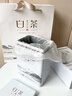 杰盈安吉白葉一號珍稀白茶安吉新茶葉禮盒明前綠茶250g送禮品長(cháng)輩正品 曬單實(shí)拍圖