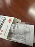 [飛鷹] 復方消旋山莨菪堿滴眼液5ml:1mg:0.1g/盒 曬單實(shí)拍圖