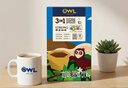 貓頭鷹（OWL）三合一特濃速溶咖啡粉禮盒裝18.1g*80條 沖調飲品進(jìn)口咖啡 曬單實(shí)拍圖
