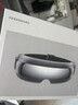 米家小米智能眼部按摩儀熱敷眼睛按摩眼罩可視化按摩器護眼儀熱敷保暖 送男女友父母實(shí)用生日禮物 曬單實(shí)拍圖