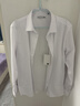 海瀾之家長(cháng)袖正裝襯衫男秋季商務(wù)通勤挺闊有型襯衣男秋季【品牌專(zhuān)供】 曬單實(shí)拍圖