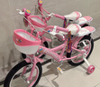 永久（FOREVER）兒童自行車(chē)6-10歲男女款寶寶輔助腳踏車(chē) 公主粉16寸適合105-135cm 曬單實(shí)拍圖