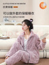 浪莎睡衣女秋冬季加厚珊瑚絨家居服兩件套可外穿拉鏈立領(lǐng)女士暖絨套裝 曬單實(shí)拍圖