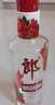 郎酒 順品郎紅順 兼香型白酒 45度 480mL*1瓶 單瓶裝 曬單實(shí)拍圖