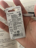 松下CR2032進(jìn)口紐扣電池3V適用手表電腦主板大眾奧迪等車(chē)鑰匙遙控器電子秤小米盒子 兩?！疽患]】 曬單實(shí)拍圖