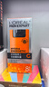 歐萊雅（LOREAL）男士八重功效男士勁能醒膚露50g 8重功效保濕平滑秋冬 曬單實(shí)拍圖