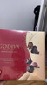 歌帝梵（Godiva）【京東專(zhuān)供】經(jīng)典混合巧克力高端禮盒19顆165g 零食糖果 生日禮物 曬單實(shí)拍圖