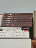 正版 黃易作品小說(shuō)25冊 大唐雙龍傳10冊+覆雨翻云6冊+封神記3冊+尋秦記6冊歷史穿越新武俠小說(shuō)書(shū)黃易作品集覆雨翻云武俠小說(shuō) 尋秦記6冊 曬單實(shí)拍圖