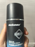 sakose凡士林B5保濕舒緩男士面霜80g滋潤控油泛紅防干裂干燥護膚品 曬單實(shí)拍圖