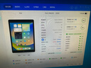 Apple 蘋(píng)果 iPad 2/3/5/6/7/8/9/10/11代 二手平板電腦自營(yíng) iPad 9代 曬單實(shí)拍圖