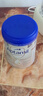 愛(ài)他美（Aptamil）德國白金版HMO 嬰兒配方奶粉pre段 (0-6個(gè)月) 800g 德愛(ài)白金 曬單實(shí)拍圖