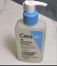 適樂(lè )膚（CeraVe）【油痘肌救星】水楊酸洗面奶473ml（男女士控油祛痘去黑頭禮物） 曬單實(shí)拍圖