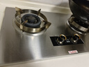 櫻花帝王煤氣灶雙灶具嵌入式家用猛火燃氣灶天然氣大火力液化氣罐裝臺式爐 【天然氣】右爐增壓猛火+加強不銹鋼 金榜TOP1 曬單實(shí)拍圖