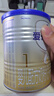 愛(ài)他美（Aptamil）卓傲嬰兒配方奶粉1段（0—6月齡）300g  小罐裝試用裝 曬單實(shí)拍圖