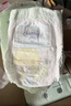 佳嬰氧氣森林紙尿褲L碼80片（9-14KG）超薄嬰兒尿不濕男女寶寶通用 曬單實(shí)拍圖