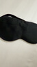 TA真絲眼罩桑蠶絲睡眠遮光重力深睡透氣男女士專(zhuān)用助眠午睡覺(jué)黑色 曬單實(shí)拍圖
