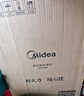 美的（Midea）家用電磁爐電陶爐電池爐2200W大功率猛火新型電磁灶一體微晶面板爆炒炒菜智能定時(shí)火鍋爐MC-22MB06 曬單實(shí)拍圖