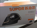 蘇泊爾（SUPOR）電熨斗100g/min【爆炸大蒸汽】280ml家用大功率小型便攜式熨燙機拼豆燙斗燙衣服熨被子302A禮物 曬單實(shí)拍圖