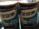 雅培【新一代】全安素 特醫全營(yíng)養配方粉900g*2 麥香味 經(jīng)典禮盒送禮 曬單實(shí)拍圖