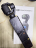 大疆（DJI）Pocket3/4 大疆運動(dòng)相機 靈眸口袋云臺相機 旅游美顏手持vlog相機 官方標配【全新正品】聯(lián)保一年 【官方標配·激活后發(fā)】 全新激活版 曬單實(shí)拍圖