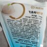 海底撈飛魚(yú)籽蝦滑100g*2袋 冷凍丸子麻辣燙涮鍋火鍋丸滑火鍋食材 曬單實(shí)拍圖