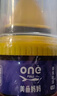 ONEFULL鞋油50ml無(wú)色擦鞋神器真皮保養油無(wú)色通用皮鞋皮革護理保養油 曬單實(shí)拍圖