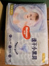 好奇（Huggies）金裝紙尿褲XL108片(12-17kg)尿不濕【速干不易紅】 曬單實(shí)拍圖