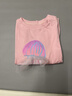 迷你巴拉【植物肌】男女童T恤夏涼感抑菌不悶汗短袖上衣 夢(mèng)幻粉 【100%植物纖維】 100 曬單實(shí)拍圖