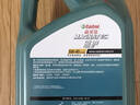 嘉實(shí)多（Castrol）磁護智E 單次大保養卡 5W-40 SP 6L機油+機濾+空調濾+空氣濾+工時(shí) 曬單實(shí)拍圖