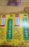 【5盒裝】北京同仁堂 TRT  六味地黃丸（濃縮丸）300丸 補腎 腎陰虧損 治遺精盜汗 腰膝酸軟 曬單實(shí)拍圖