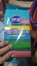 妙潔（MIAOJIE） 洗碗海綿百潔布家用清潔廚房刷鍋吸水去油易清洗不傷鍋具8片裝 1包共8片 曬單實(shí)拍圖