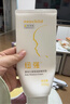 紐強兒童面霜 高保濕滋潤身體乳四季可用 嬰幼兒保濕潤膚精華霜200g 曬單實(shí)拍圖