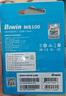 佰維（BIWIN）128GB TF(MicroSD)內存卡 C10 U3 V30 A1 MS100存儲卡 讀速100MB/s 適配行車(chē)記錄儀/監控 曬單實(shí)拍圖