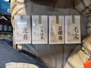 匠界茶葉四大綠茶組合新茶春茶毛尖云霧碧螺春龍井禮盒裝500g禮盒送禮 曬單實(shí)拍圖