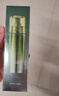 百雀羚男士護膚肌活勁能潤澤保濕乳100ml 補水保濕品質(zhì)國貨送男友 曬單實(shí)拍圖