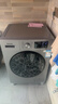 松下大海豹 滾筒洗衣機 12KG大容量 換季羽絨洗 專(zhuān)屬頑漬洗 直驅電機  XQG120-80N1 曬單實(shí)拍圖