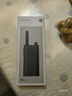 小米對講機3 暢聊版 新版小米對講機Lite 模擬對講更輕薄APP寫(xiě)頻超長(cháng)待機物業(yè)安保酒店建筑倉儲手臺 曬單實(shí)拍圖