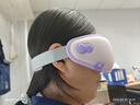 果實(shí)健康蒸汽眼罩眼部按摩器遮光熱敷眼睛智能蒸氣護眼儀可充電送禮物生日 曬單實(shí)拍圖