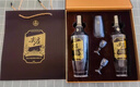 尖莊高光濃香型白酒52度 500mL*2瓶 酒具禮盒五糧液官方授權 酒廠(chǎng)直供 曬單實(shí)拍圖