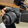 佳能（Canon）佳能r50 入門(mén)級微單相機 Vlog拍攝 4K高清視頻 自拍照相 半畫(huà)幅無(wú)反 學(xué)生旅行家用 拍攝必備套裝  曬單實(shí)拍圖