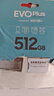 三星（SAMSUNG）512GB TF(MicroSD)存儲卡 EVO白卡 適配大疆無(wú)人機運動(dòng)相機Pocket3支持4K視頻 讀160MB/s寫(xiě)120MB/s 曬單實(shí)拍圖