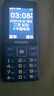 飛利浦（PHILIPS）E536 老年人手機4G全網(wǎng)通老人機雙卡雙待超長(cháng)待機大字大聲大按鍵學(xué)生兒童備用專(zhuān)用功能機 寶石藍 曬單實(shí)拍圖