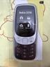 諾基亞（NOKIA）3210 4G 移動(dòng)聯(lián)通電信廣電全網(wǎng)通 2.4英寸雙卡雙待 直板按鍵學(xué)生功能機備用手機黑色 曬單實(shí)拍圖
