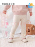 幼歌（YOUGE）嬰幼兒秋季甜美蝴蝶結網(wǎng)紗花邊打底褲軟彈輕柔貼身長(cháng)褲 米杏色(66-90兩用襠) 110 cm 曬單實(shí)拍圖