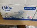 可心柔（COROU）抽紙 3層100抽*12包M碼 保濕紙巾 云柔巾 柔潤親膚 乳霜紙 整箱 曬單實(shí)拍圖