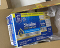 雅培360奶粉1段美版similac進(jìn)口水奶 0-12個(gè)月 水奶237ml*24/箱 曬單實(shí)拍圖